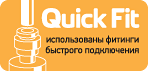 quickfit_logo