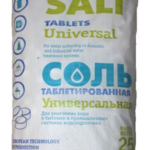 Соль таблетированная Универсальная 1